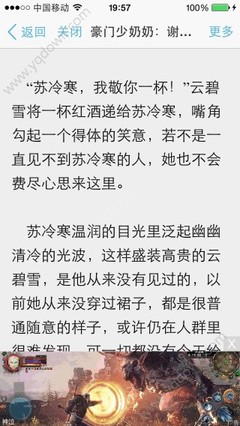 快三投注官网下载